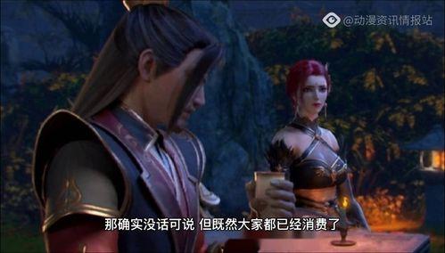 斗破苍穹剧情最新爆料,神秘势力崛起,萧炎再战巅峰!